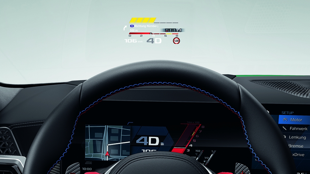 M ерекше индикациясы бар проекциялы дисплей