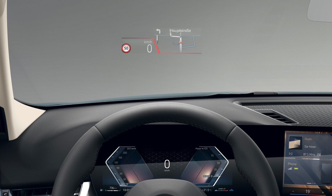 Бәрі көз алдыңызда.     