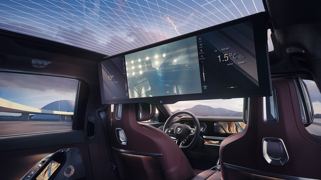 Керемет ойын-сауық жүйесі.    