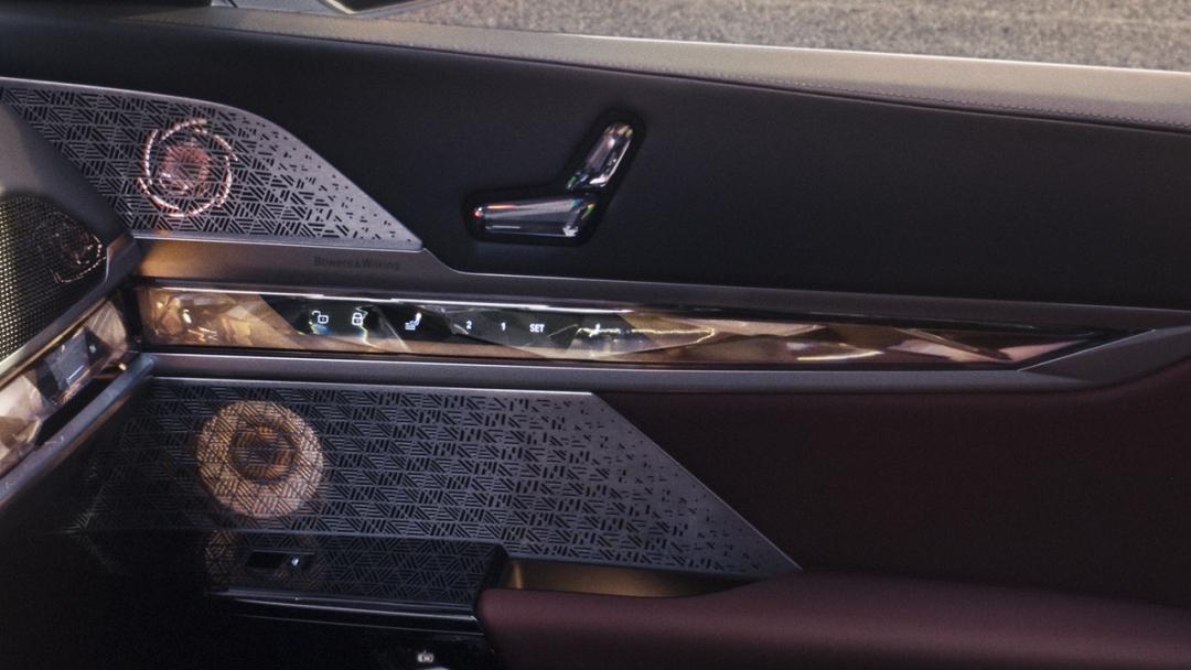 Bowers & Wilkins Diamond Surround Sound аудио жүйесі.